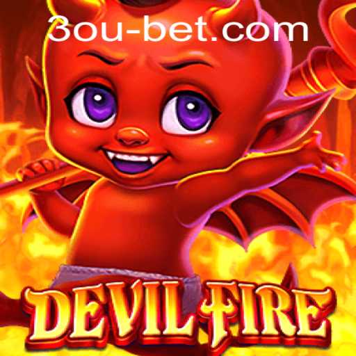 DevilFire: The Thrilling Gaming Adventure